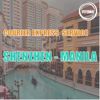 China Shenzhen To Manila  Global Express Courier And Cargo International Courier Service factory