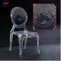 Quality 25.5 Inch Resin Chivari Chair Durable Material For Commercial for sale