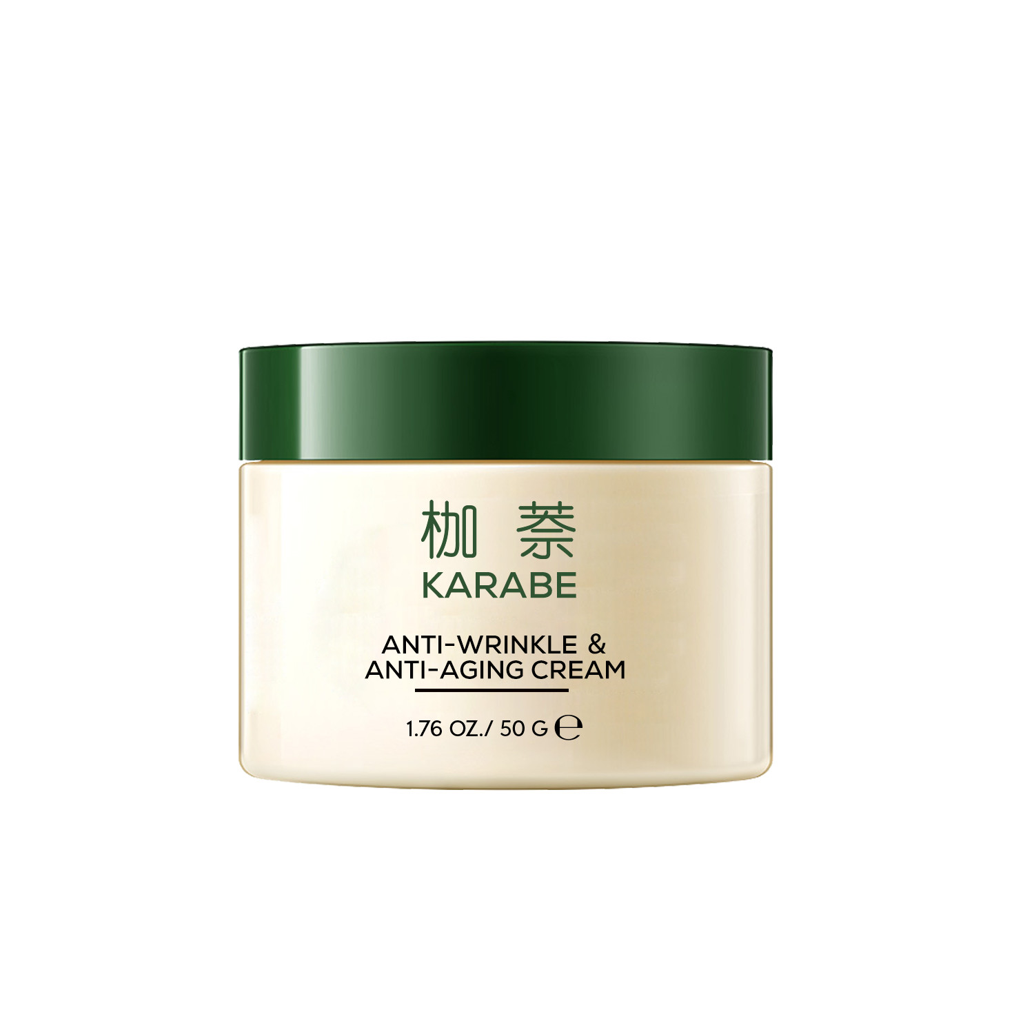 China KARABE Exosome Essence Facial Cream Anti Wrinkle Anti Aging Youth Night Cream factory