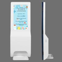 Quality 21.5 inch Digital Signage Media Player Monitor Screen With Auto Hand Sanitizing for sale