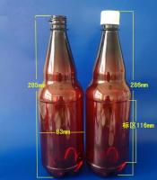 China PET 1000ml empty mineral water bottles with screw caps for drinking supply samples factory