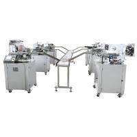 Quality Small Computerized Multi Function Auto Food Packing Machine for sale