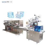 China Single Multi Piece Wet Wipes Packaging Machine Fully Automatic factory