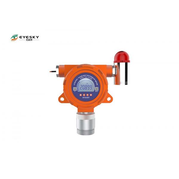 Quality Fixed Online He Helium Purity Detector Helium Gas Detector industrial gas leak detector gprs wireless fixed gas detector for sale