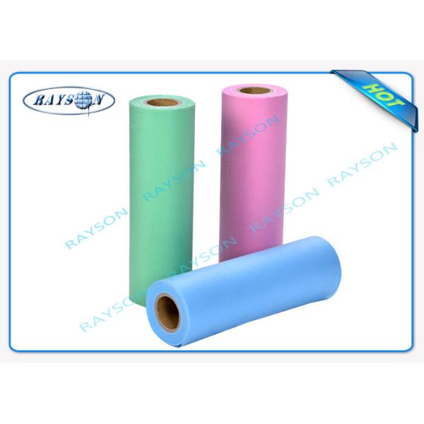 Quality Pink Disposable Medical Non Woven Cloth 100% Raw Material Environmental for sale