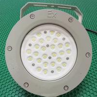 Quality Waterproof Ufo Explosion Proof LED High Bay Lights Flameproof 50w 24v for sale