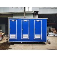 China Customized Mobile Steel Portable Toilet Prefabricated WC Sitting For Camping factory
