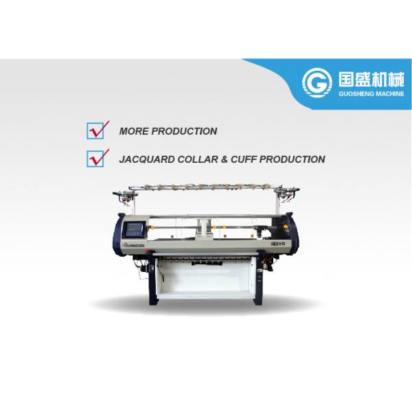 Quality Computer System Jacquard 52 Inch Collar Knitting Machine for sale