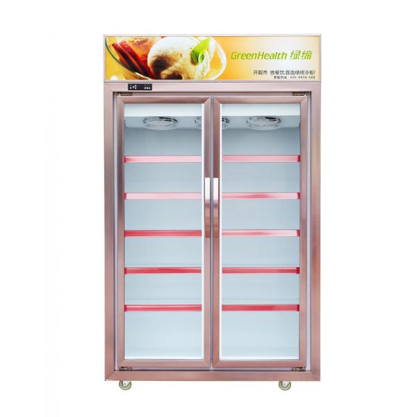 Quality Luxury Aluminum Commercial Display Freezer / 2 Door Supermarket Upright Display for sale