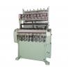 China High speed narrow fabric needle loom 8/55 factory
