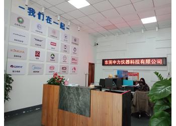 China Factory - Dongguan Zhongli Instrument Technology Co., Ltd.