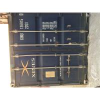 China 6.06m Length Used 20ft Shipping Container / Used Sea Containers For Sale factory