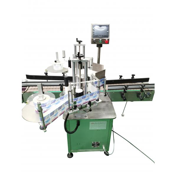 Quality Big Bottle Double Sides Labeling Machine Coffee Bag Label Applicator 700kg for sale