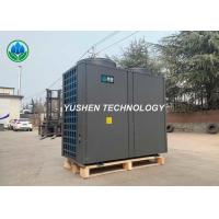 China Automatic Control Ground Source Heat Pump / Swimming Pool Heating System factory