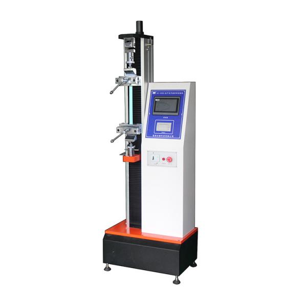 Quality Tensile Strength Universal Testing Machine 200Times/S Antirust for sale