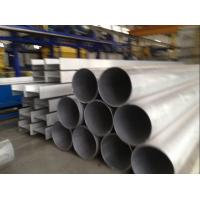 China 5052 Marine Grade Aluminum Tubing / High Strength Marine Grade Aluminum Pipe factory
