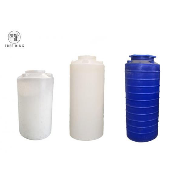 Quality 700L 1000 Lt Polyethylene Vertical Storage Tank For Reverse Osmosis Systems for sale