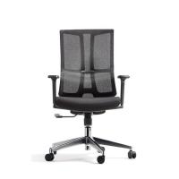 Quality OEM Ergonomic Full Mesh Office Chair High Back Black For Office Swivel Chairs for sale