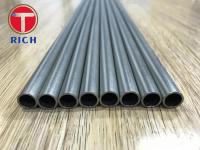 Buy cheap High Precision Seamless Steel Pipe NBK 8mm Wall Thickness from wholesalers