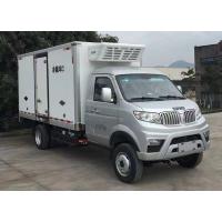 China Mini EV Refrigerated Box Truck 1.5T For Fresh Food Cargo Delivery for sale