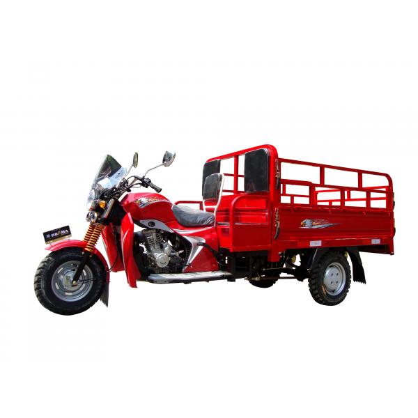 Quality Motorized Cargo Trike Three Wheel Cargo Motorcycle Tricycle With Cargo Box 150ZH-H for sale