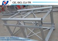 China 650*650*1508mm Construction Hoist Mast Section with Rack for SC Series Elevator factory