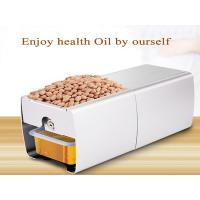 China small automatic coconut oil machine/soybean groundnut cooking oil making machine for sale
