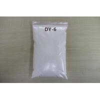China CAS 9003-22-9 Vinyl Chloride Resin DY-6 Used In PVC Inks And PVC Adhesives factory