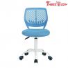 China Soft Modern Kids Furniture Adjustable Children ' S Movable Mesh Study Desk Chair  Blue factory