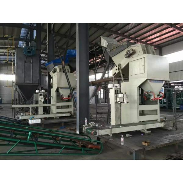 Quality Net Weighing Pebble / Gravel / Coal Bagging Plant Automatic Bagging System for sale