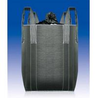 China Coal Tar Pitch Lumps 2200LBS Jumbo Bags With Cross Corner Or Corner Loops factory