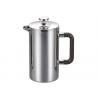 China Stainless Steel French Press Coffee Pot 51oz Hot Press Coffee Maker factory