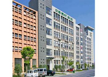 China Factory - Anhui Angran Green Technology Co., Ltd.