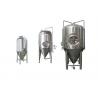 China Sanitary 100L Conical Beer Fermenter Dimple Jacket Cooling For Pub / Hotel factory