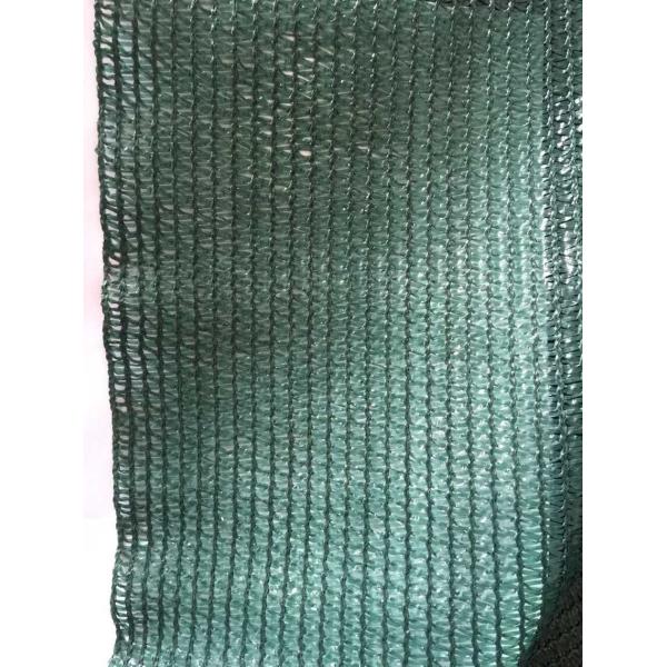 Quality Vegetable Greenhouse Shade Net Cloth , Hdpe Raschel Knitted Netting for sale