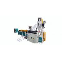Quality PP/PE/PVC/PA Plastic Single Wall Corrugated Conduit Pipe Extruders Machine for sale
