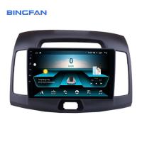 China OEM Double Din Dvd Player GPS Navigation For HYUNDAI ELANTRA 2007 factory