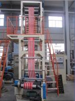 China SD Series Double Color Striped T-Shirt Bag Film Blowing Machine factory