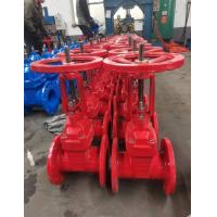 China Low Temperature Media DN200 Manual Rising Stem Flanged Fire Gate Valve PN16 factory
