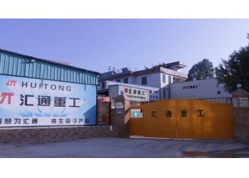 China Factory - Guangzhou Huitong Machinery Co., Ltd.