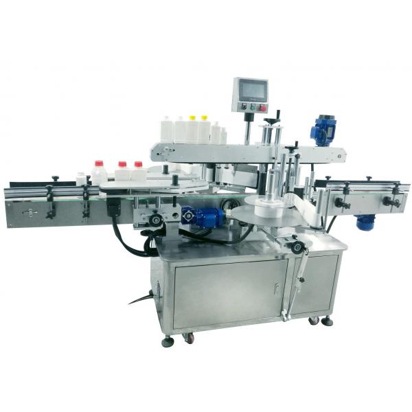Quality ODM Two Sides Sbeer Can Labeling Machine Label Maker Machine For Bottles 1500W for sale