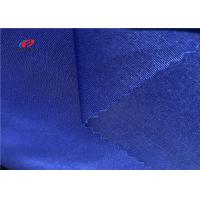 China Solid Soft Hand Feel 4 Way Stretch Lycra Fabric 220GSM 50D + 40D Yoga Leggings Fabric factory