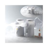 Quality 3.13μm Aerosol Portable Mesh Nebulizer Machine With Mask Mouthpiece for sale