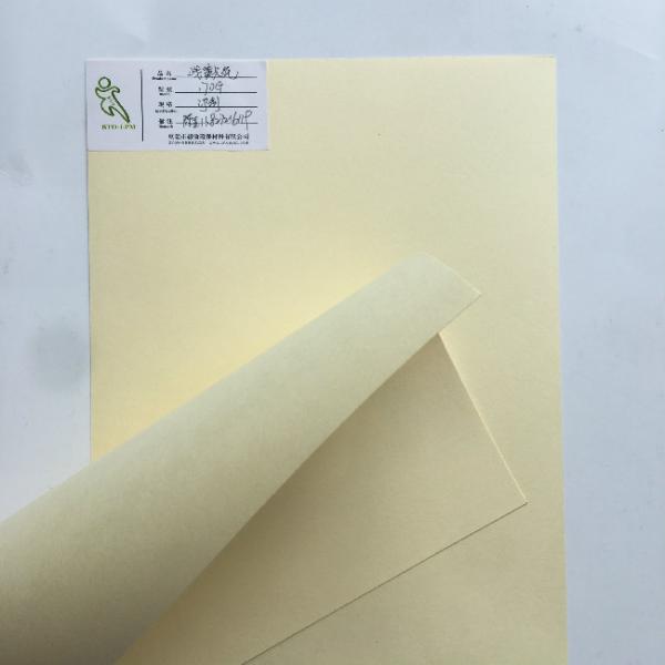 Quality Width 1092mm 1194mm Thickness 0.12mm Kraft Paper Floor Protection for sale