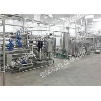 Quality 1500 T/D Tomato Processing Line High Extracting Rate CE Certification for sale