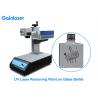 China 5Watt 0.15mm Glass Laser Marking Machine For Bar Code factory