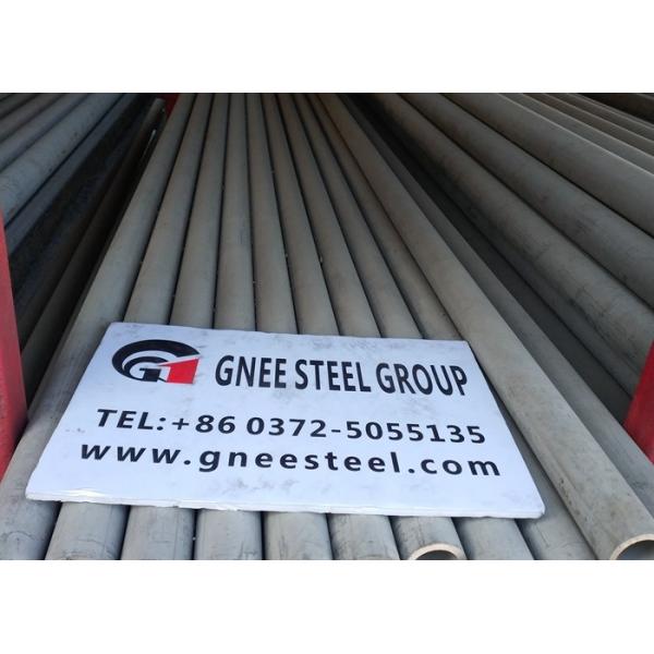 Quality Mechanical Round Shape 904l 50mm Stainless Steel Pipe for sale