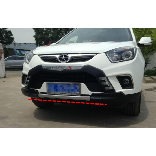 Quality JAC S5 2013 Customized ABS Blow Molding Front Guard and Rear Guard for sale