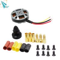 China High quality 5006 350kv rc small helicopter motor multicopter outrunner electric brushless dc motor factory