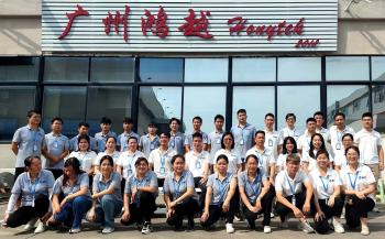 China Factory - Guangzhou Honytek Printing Technology Co. Limited